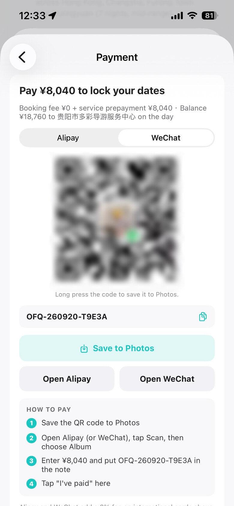 InChina app payment screen, QR code blurred