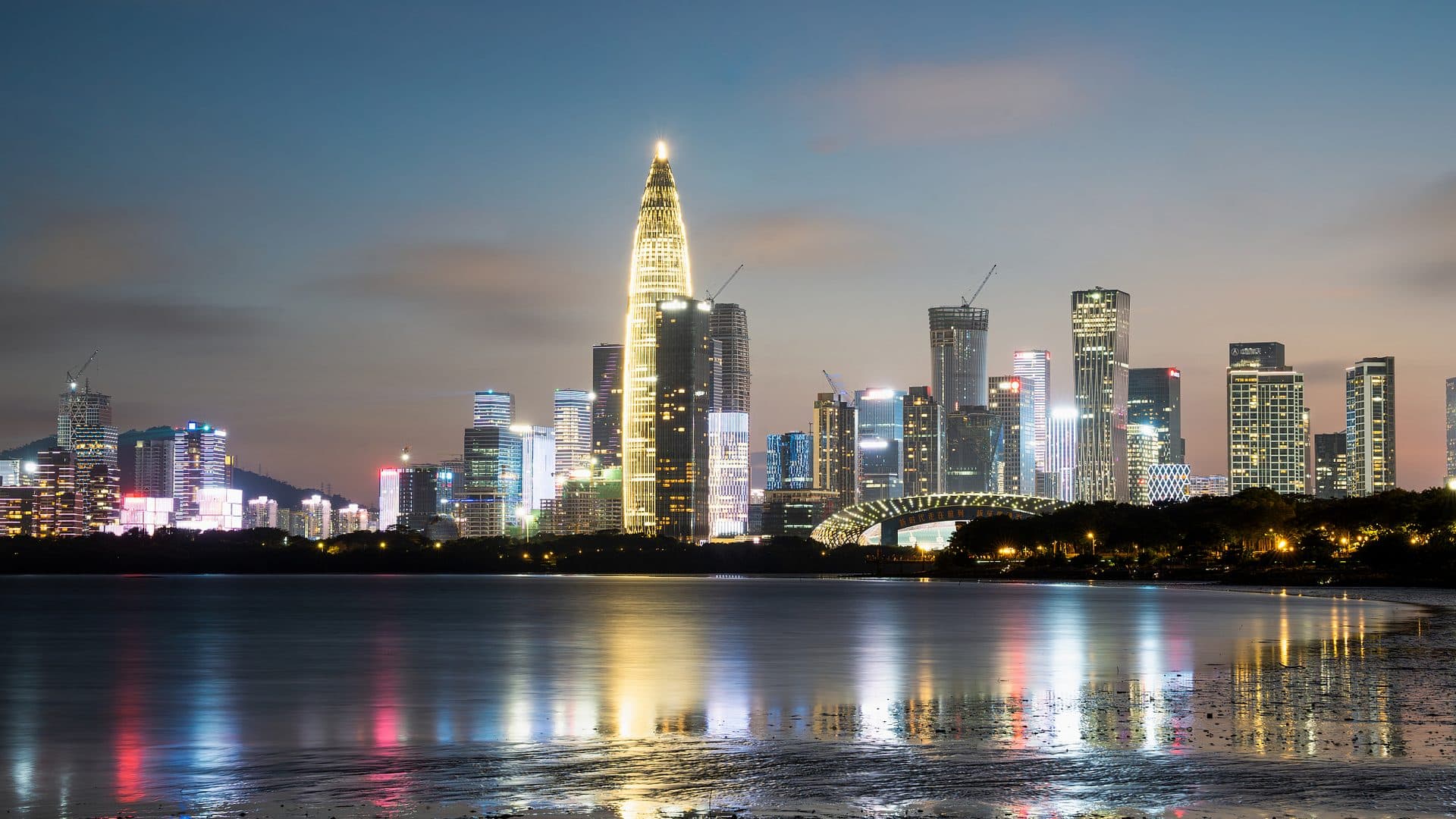 Shenzhen City Experience