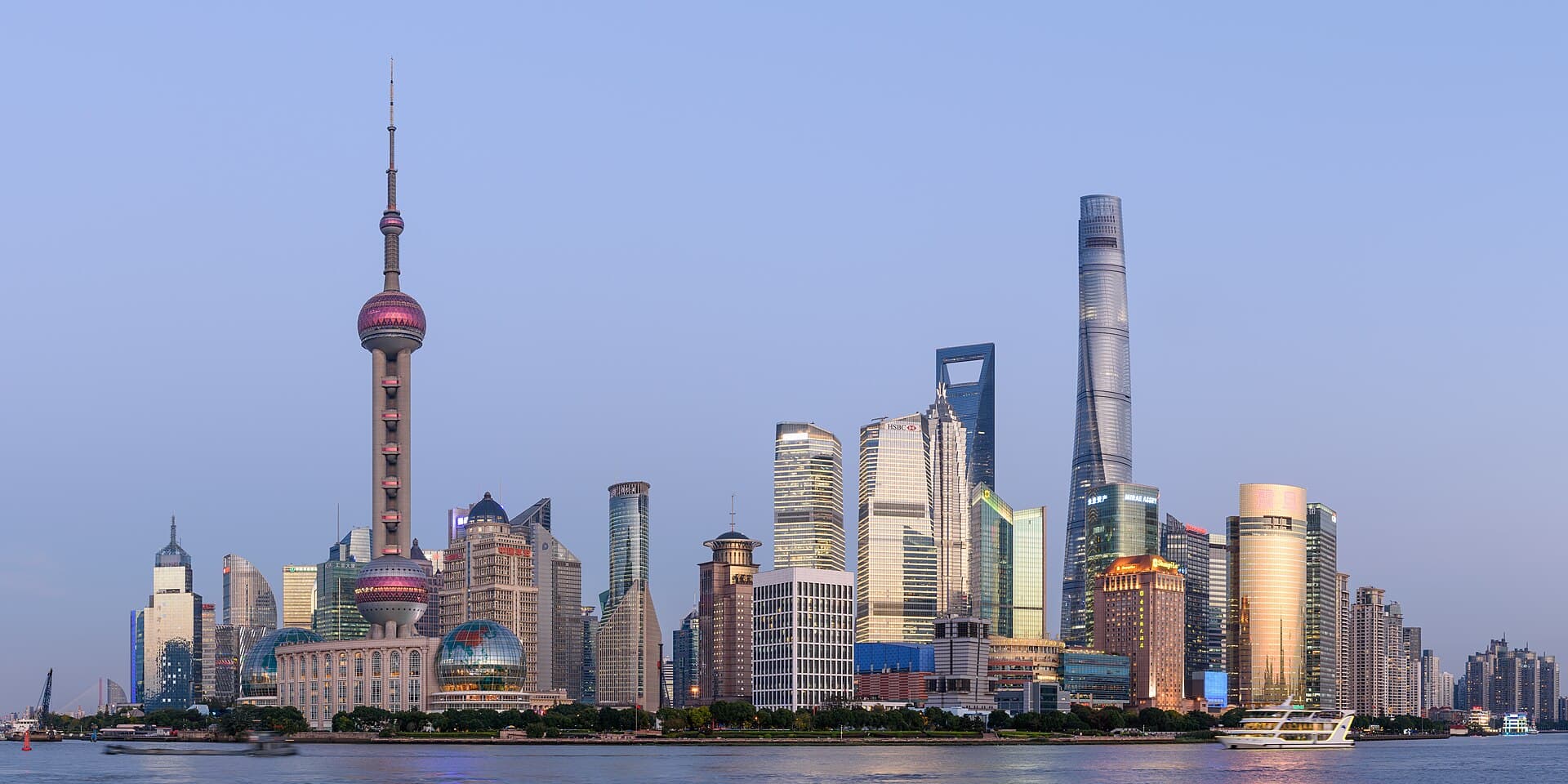 Shanghai Bund